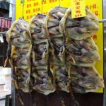 Hong Kong island - Mercato di Graham